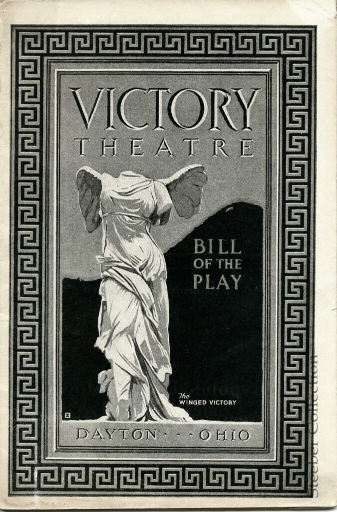 The Victoria Theatre